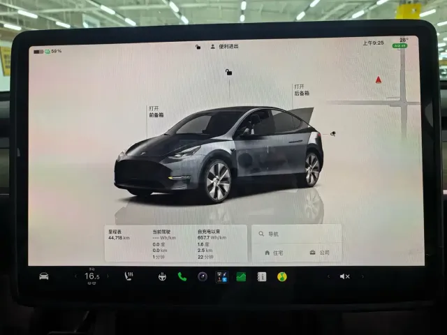 Tesla Model Y — Фото автомобиля 15