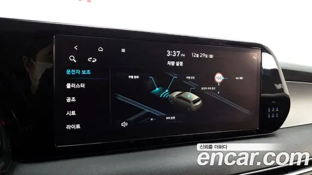 Hyundai Palisade The New Palisade Дизель 2.2 4WD — Фото автомобиля 16