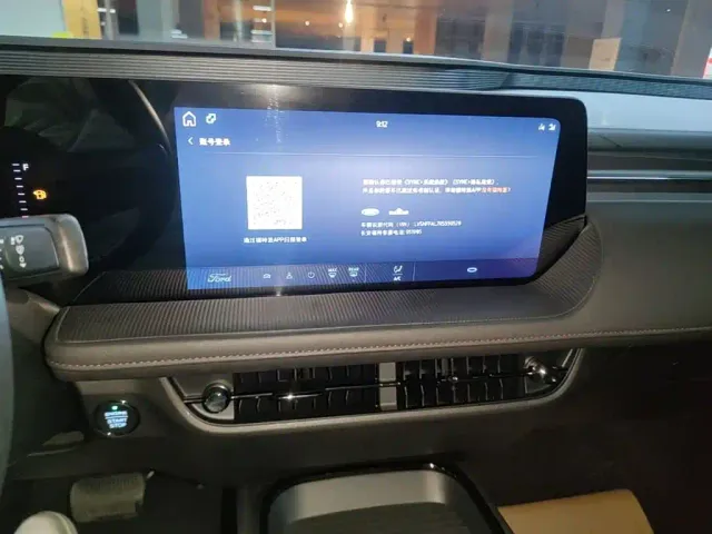Ford Mondeo — Фото автомобиля 12