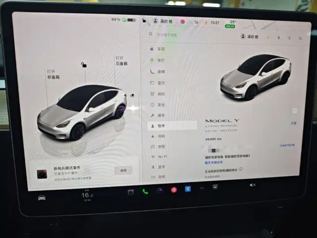 Tesla Model Y — Фото автомобиля 11