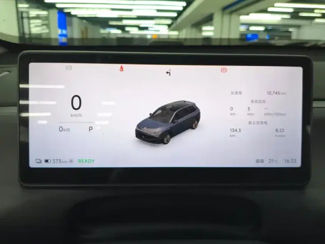 Leapmotor C10 — Фото автомобиля 14