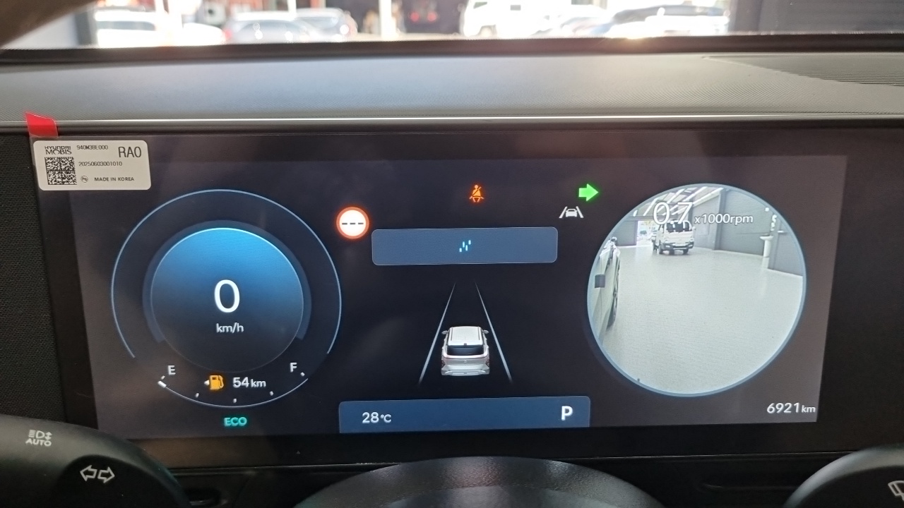 Hyundai Kona Kona (SX2) Бензин 1.6 турбо 2WD — Фото автомобиля 8
