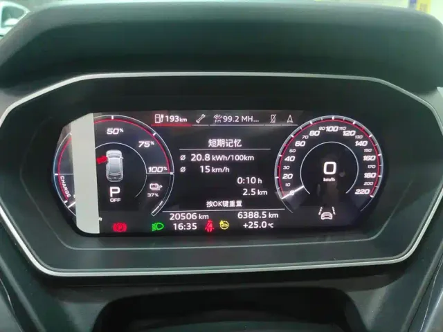 Audi Q4 e-tron — Фото автомобиля 14