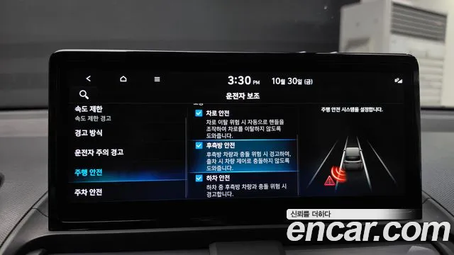 Hyundai Casper Electric — Фото автомобиля 21