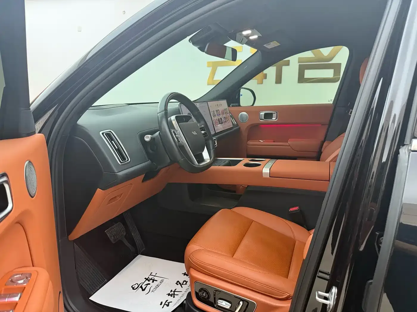 Li Auto Li Auto L7 2024 MAX — Фото автомобиля 14