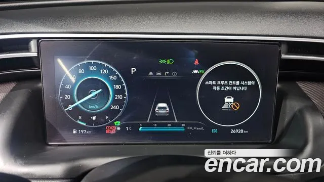 Hyundai Tucson — Фото автомобиля 8