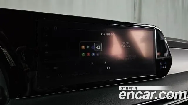Hyundai Palisade The New — Фото автомобиля 30