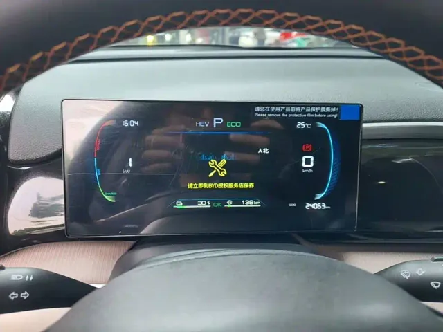 BYD Song Pro — Фото автомобиля 11