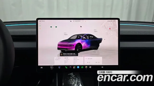 Tesla Model Y — Фото автомобиля 19