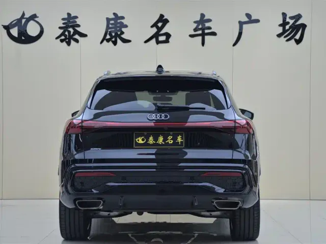 Audi Q5L — Фото автомобиля 3