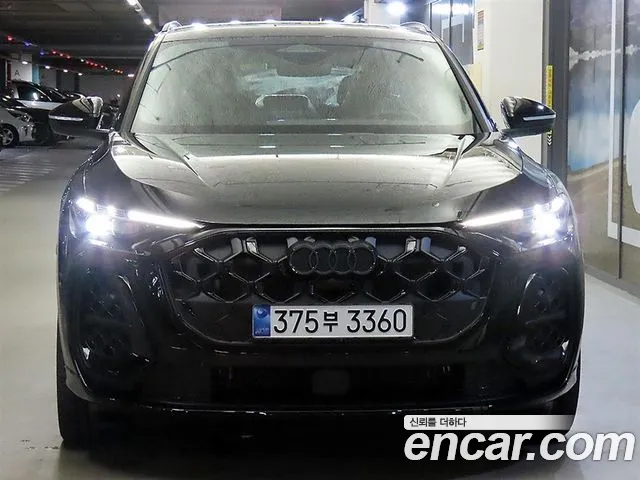 Audi Q5 80A — Фото автомобиля 2