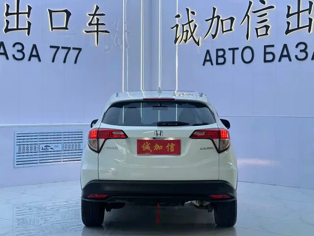 Honda Vezel — Фото автомобиля 5