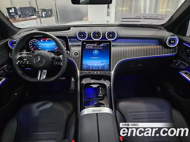 Mercedes-Benz GLC-Class X254 — Фото автомобиля 7
