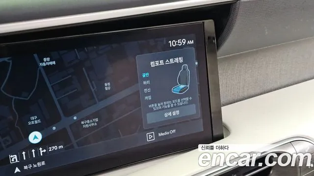 Hyundai Palisade LX3 — Фото автомобиля 17