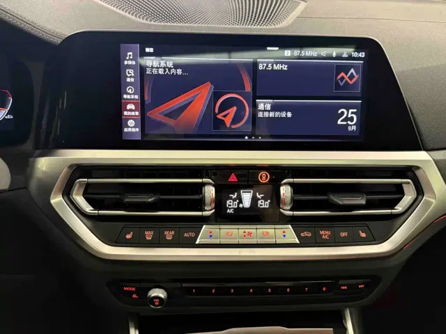 BMW BMW 4 Series 2021 Facelift 425i M Sport Package — Фото автомобиля 11