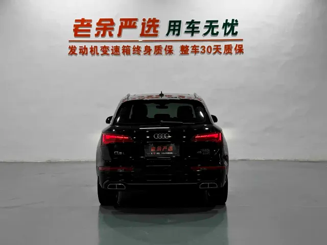 Audi Q5L — Фото автомобиля 8