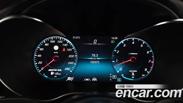 Mercedes-Benz GLC-Class X253 — Фото автомобиля 8