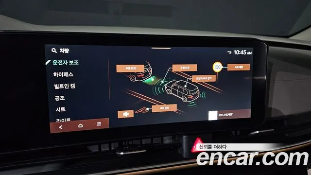 Kia Canival Новый Carnival 4 поколение Дизель 7 мест Signature — Фото автомобиля 30