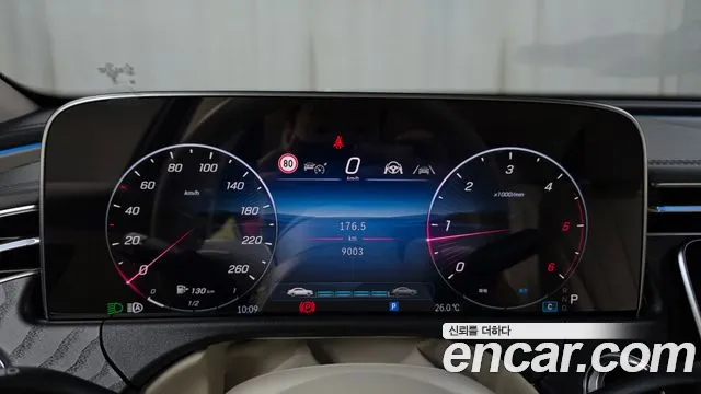 Mercedes-Benz E-Class — Фото автомобиля 8