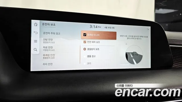 Genesis G90 Бензин 3.5 турбо AWD — Фото автомобиля 29