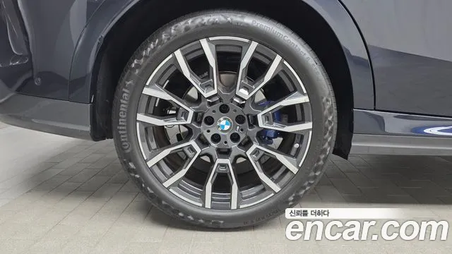 BMW X6 G06 — Фото автомобиля 5