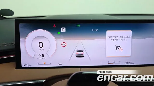 Genesis GV70 3.5T Бензин AWD — Фото автомобиля 25