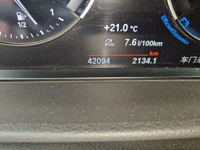 BMW 1 Series — Фото автомобиля 4