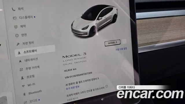 Tesla Model 3 — Фото автомобиля 11
