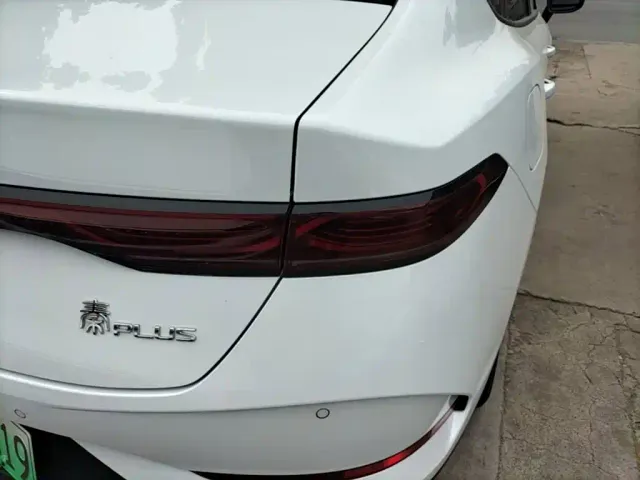 BYD Qin PLUS — Фото автомобиля 7