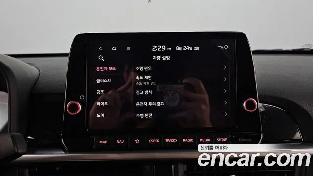 Kia morning Новый Morning (JA) Signature — Фото автомобиля 16