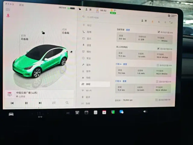 Tesla Model Y — Фото автомобиля 11