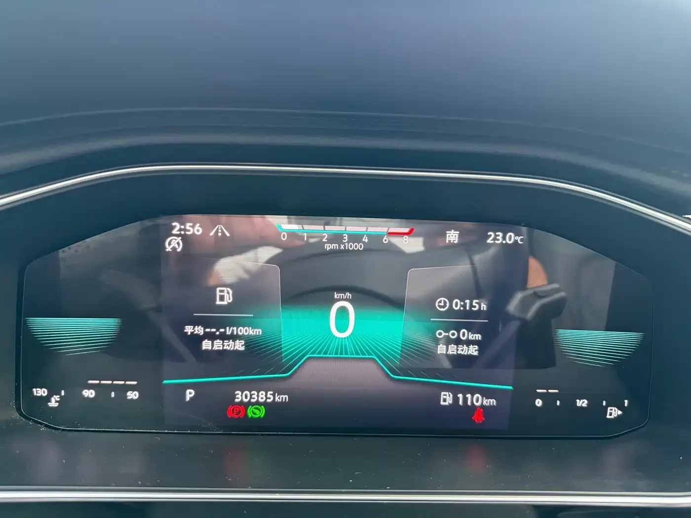Volkswagen Sagitar 2023 Model Year 280TSI DSG Surpass Edition — Фото автомобиля 11