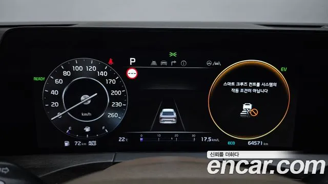 Kia K8 Hybrid — Фото автомобиля 11