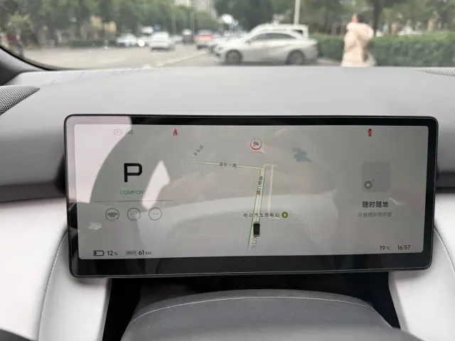 Xpeng P7+ — Фото автомобиля 19