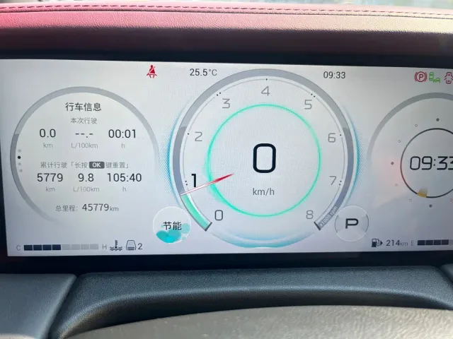 GAC Trumpchi M8 — Фото автомобиля 6