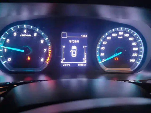 Changan Oushang X5 — Фото автомобиля 14