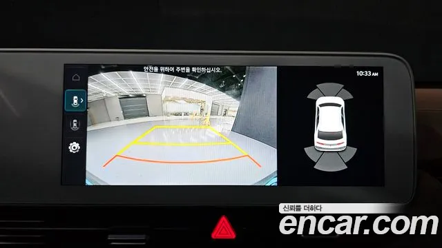 Hyundai Ioniq 5 Ioniq5 — Фото автомобиля 25