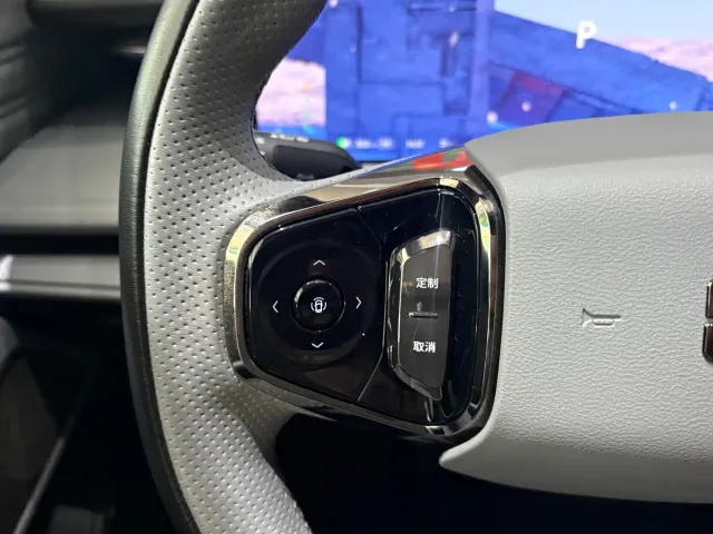 Geely Galaxy E8 — Фото автомобиля 11