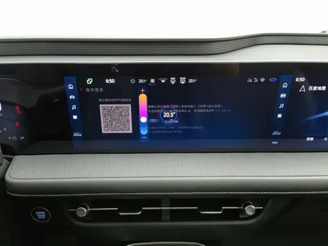 Ford Mondeo — Фото автомобиля 12