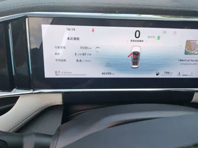 Geely Boyue L — Фото автомобиля 13