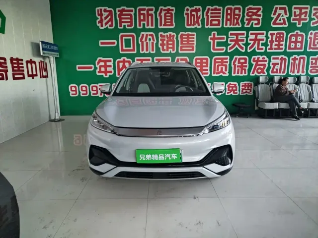 BYD Yuan PLUS — Фото автомобиля 3