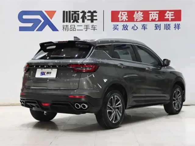 Geely Binyue — Фото автомобиля 5
