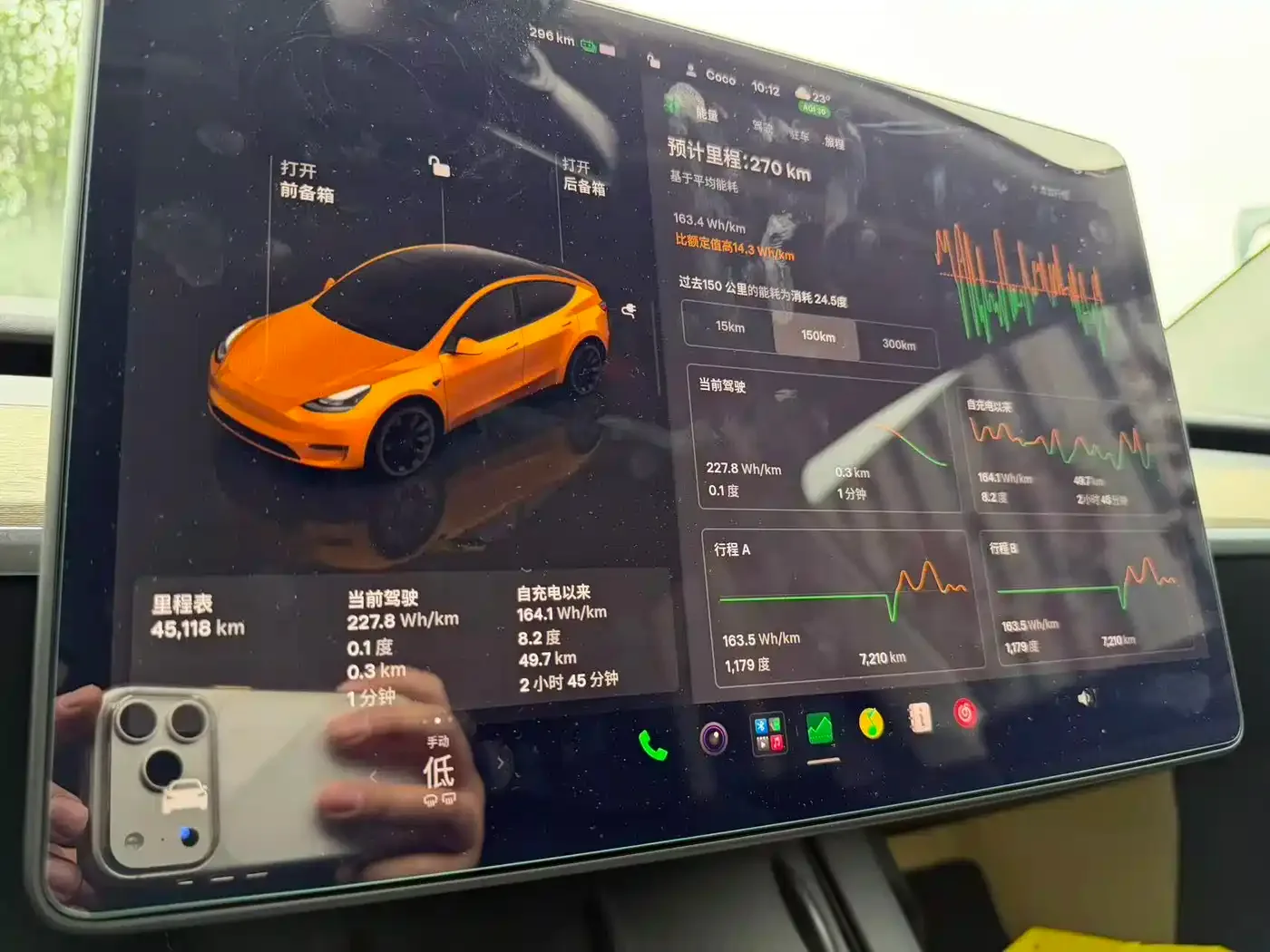 Tesla Model Y 2022 Facelift Long Range All-Wheel Drive Version — Фото автомобиля 7