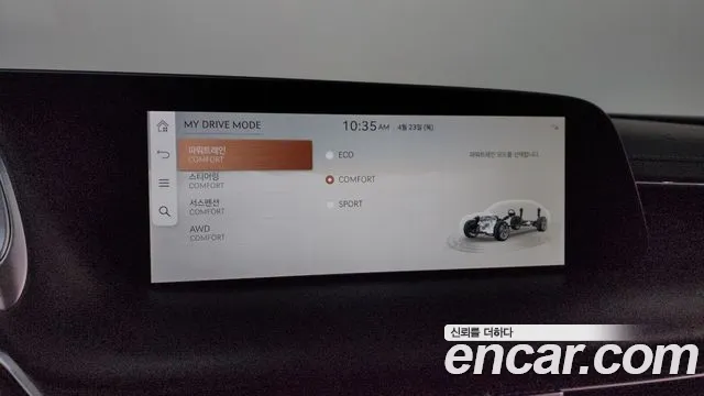 Genesis G90 Бензин 3.5 турбо AWD — Фото автомобиля 24