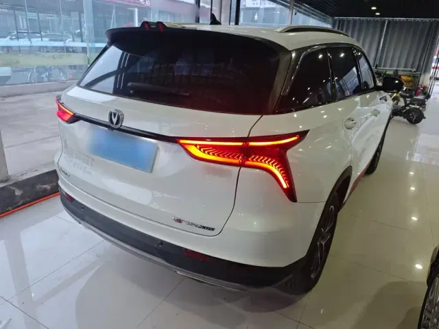 Changan CS75 Plus — Фото автомобиля 4