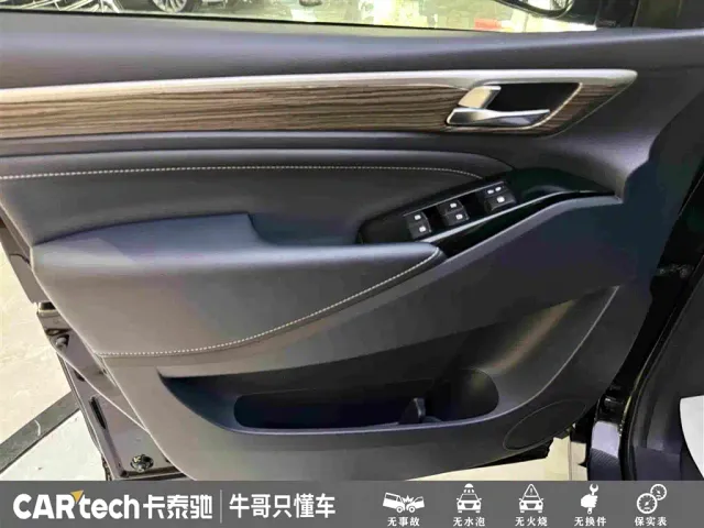 GAC Trumpchi M8 — Фото автомобиля 15