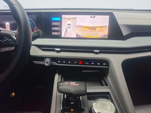 Changan CS75 Plus — Фото автомобиля 16