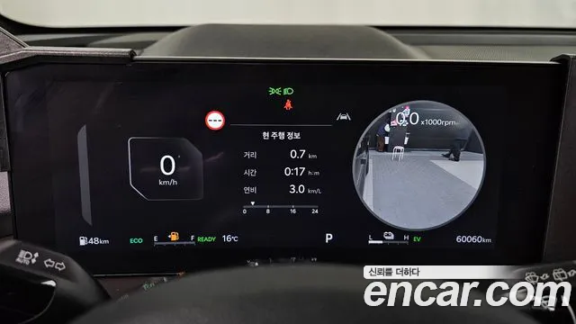 Kia Sorento 4th Gen — Фото автомобиля 11