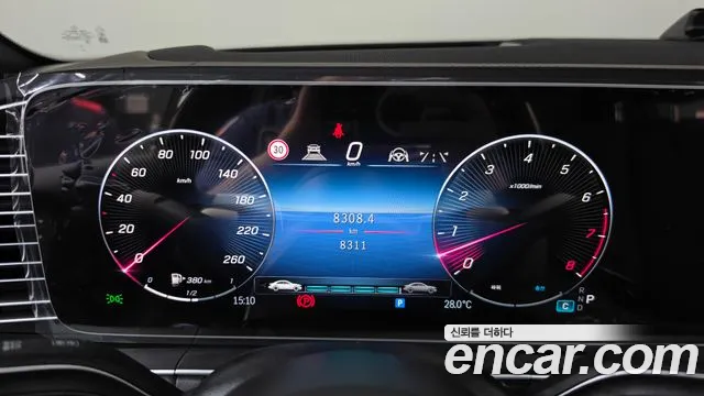 Mercedes-Benz GLS-Class X167 — Фото автомобиля 11