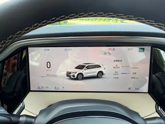 Geely Xingyue L — Фото автомобиля 16